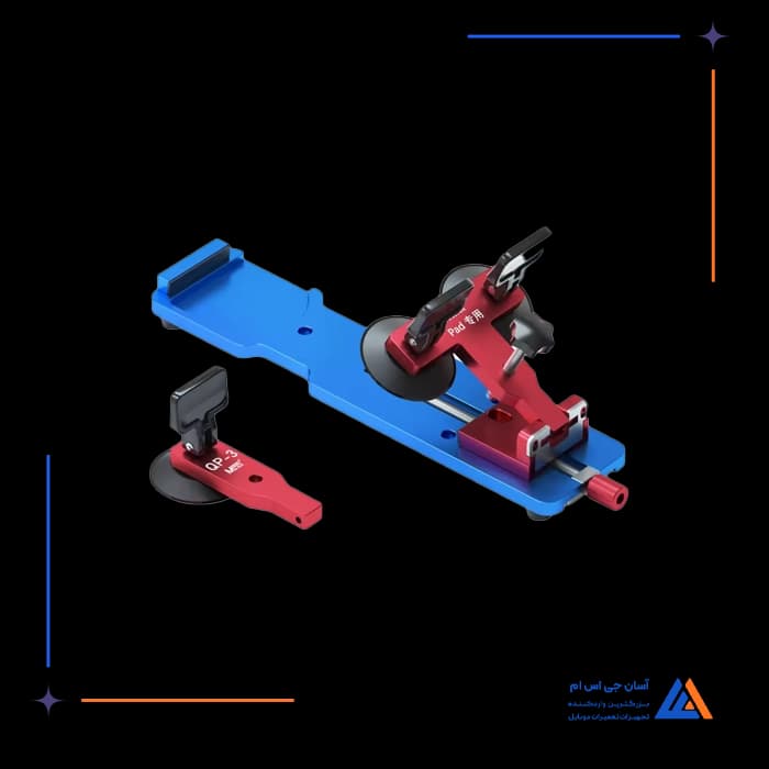 تصویر محصول