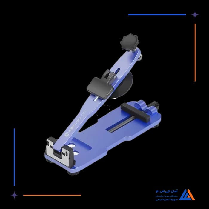 تصویر محصول