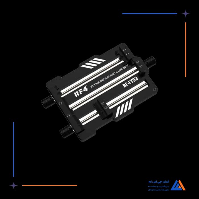 تصویر محصول