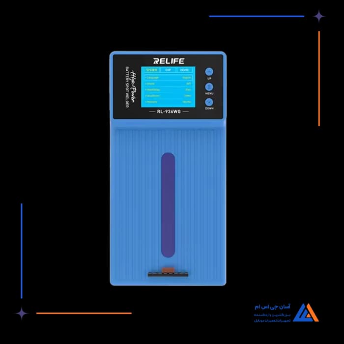 تصویر محصول