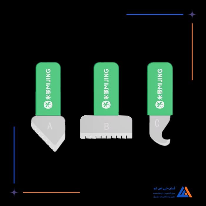 تصویر محصول