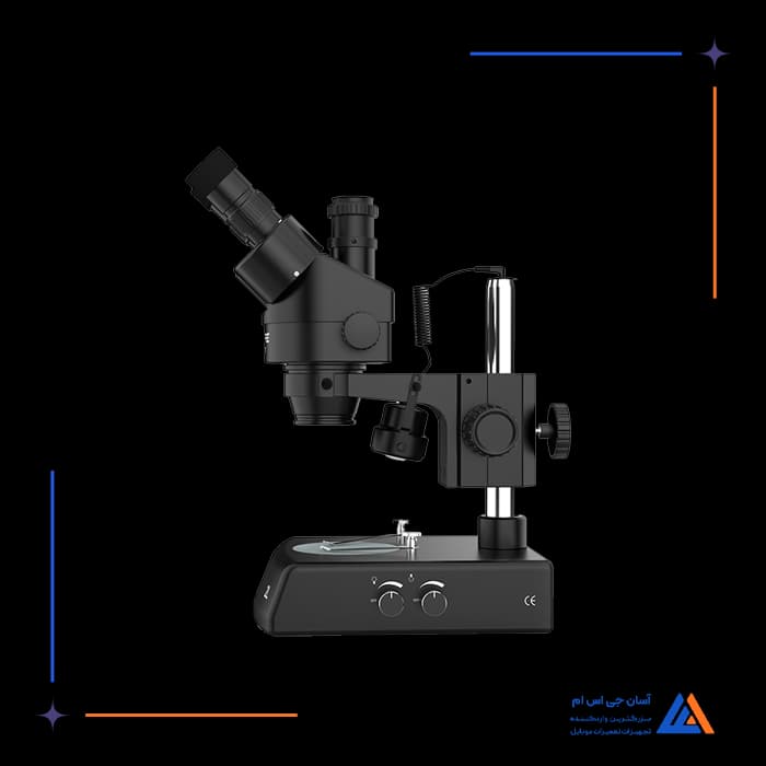 لوپ سه چشم RELIFE RL-M3-2L