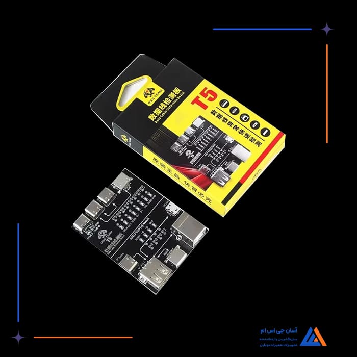 تصویر محصول