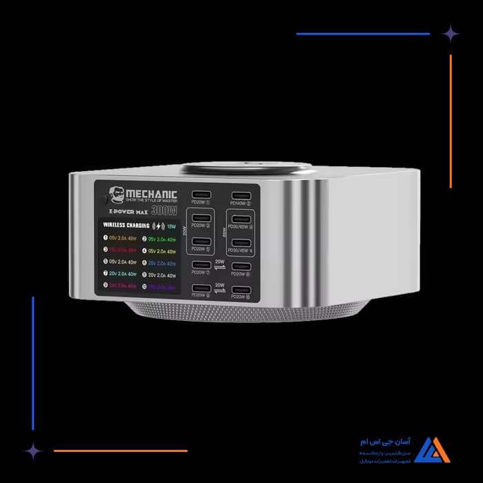 تصویر محصول