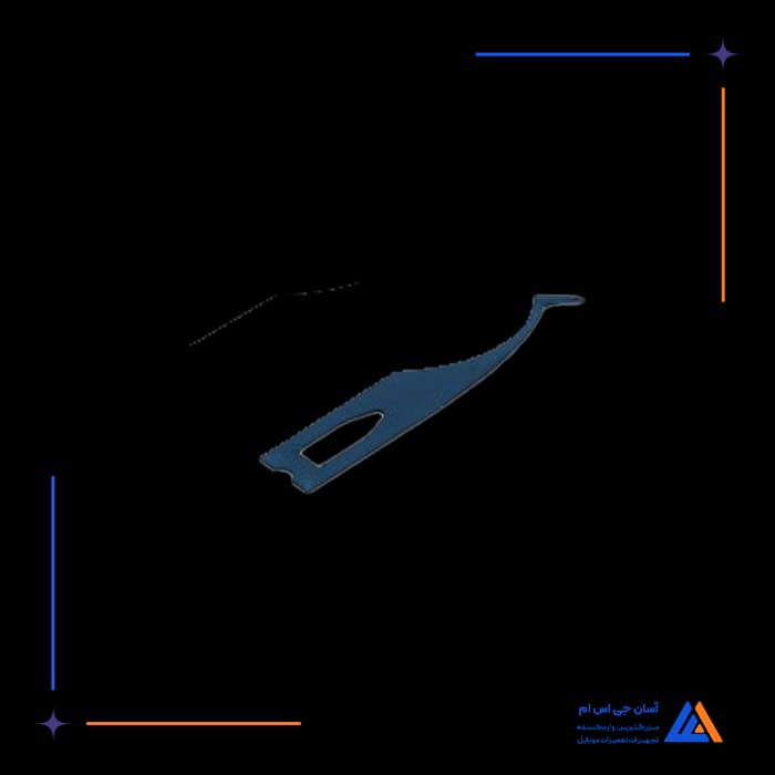 تصویر محصول