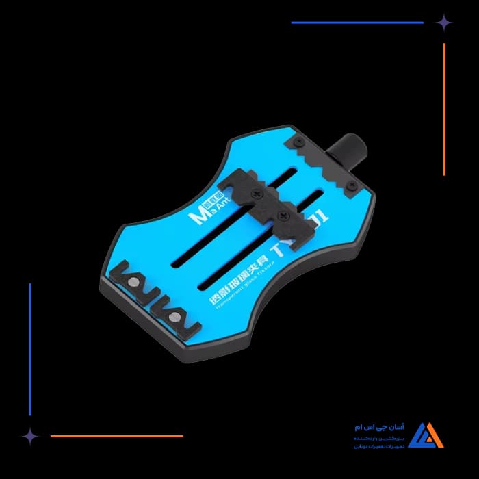 تصویر محصول