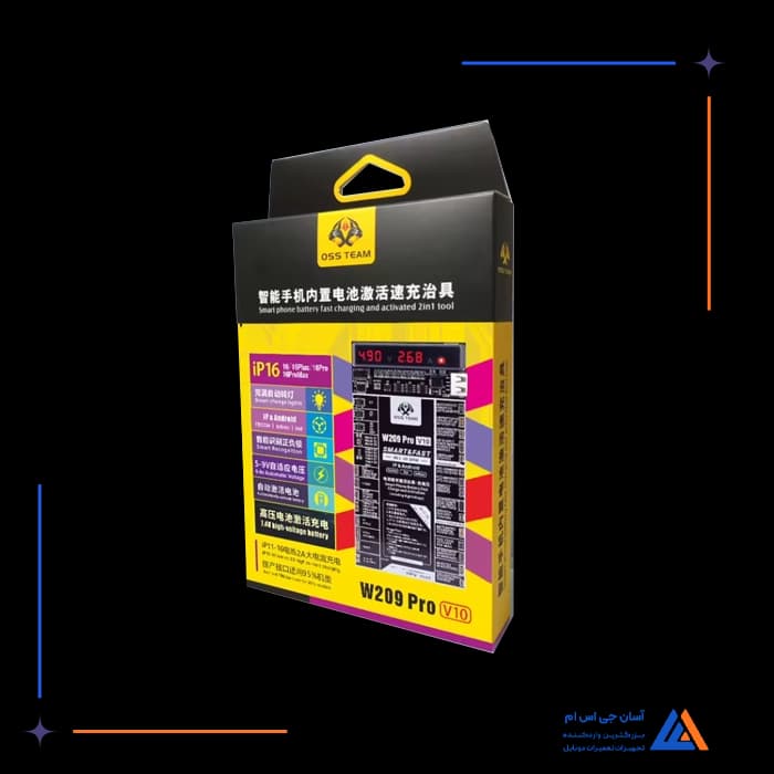 تصویر محصول