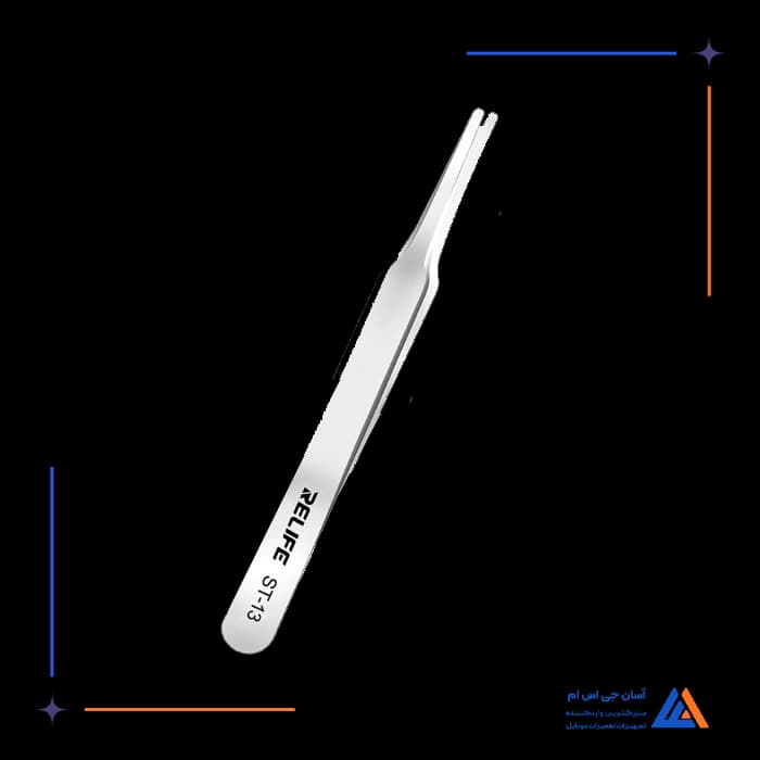 تصویر محصول