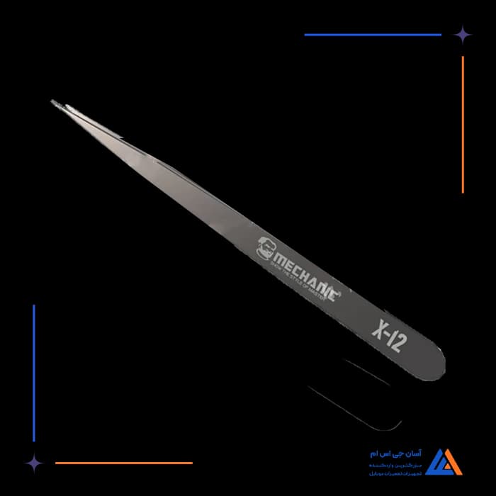 تصویر محصول