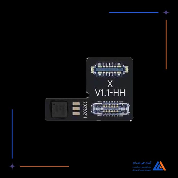 تصویر محصول