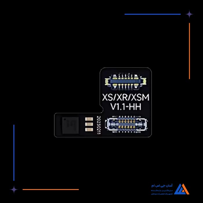 تصویر محصول