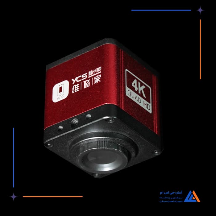 تصویر محصول