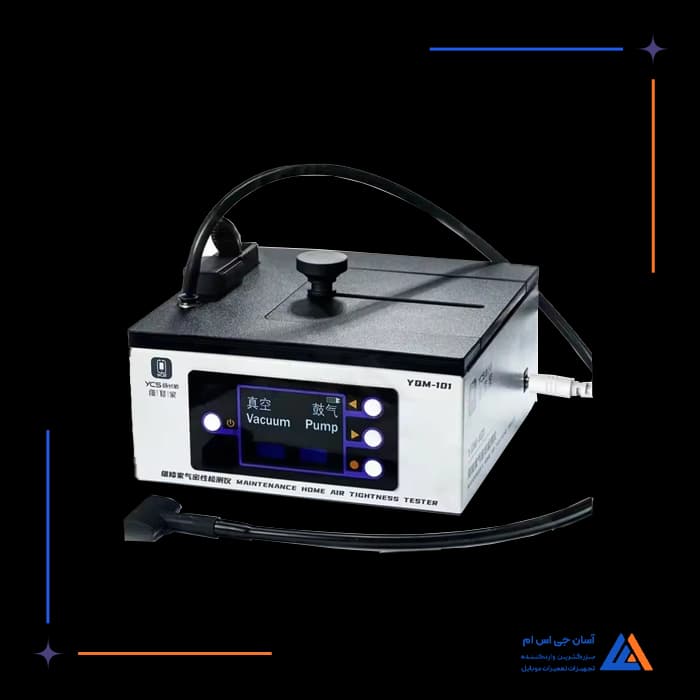 تصویر محصول