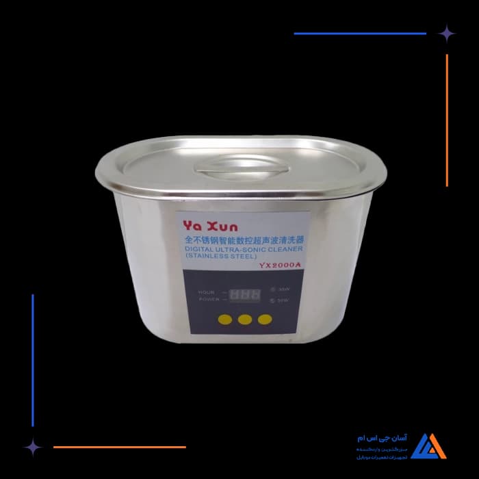 تصویر محصول