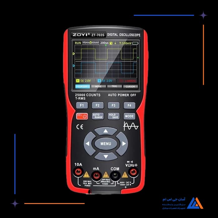 تصویر محصول