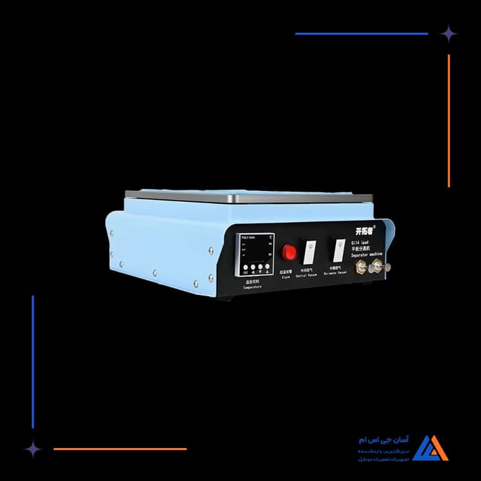 تصویر محصول