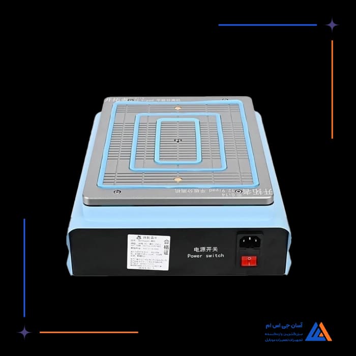 سپراتور GI14 ipad