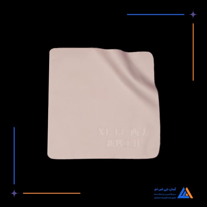 تصویر محصول