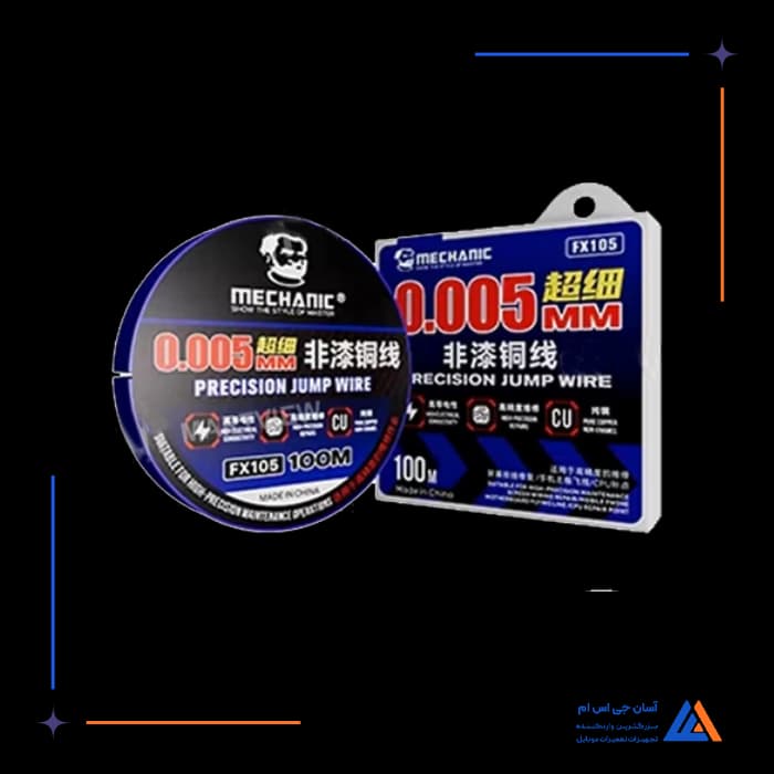 تصویر محصول