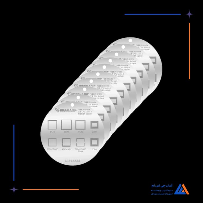 تصویر محصول