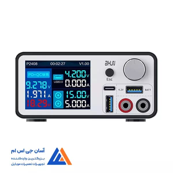 مقایسه ۴ تا از خفن‌ ترین منبع تغذیه‌ های بازار تعمیرات موبایل | کدوم یکی واقعاً به کارت میاد