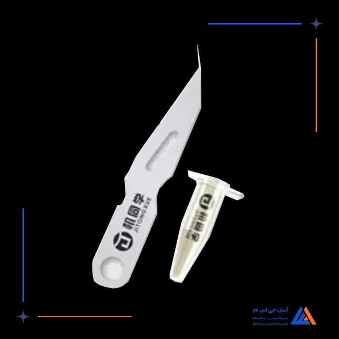 تصویر محصول