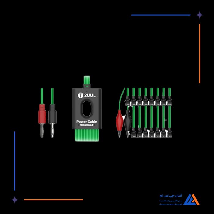 تصویر محصول