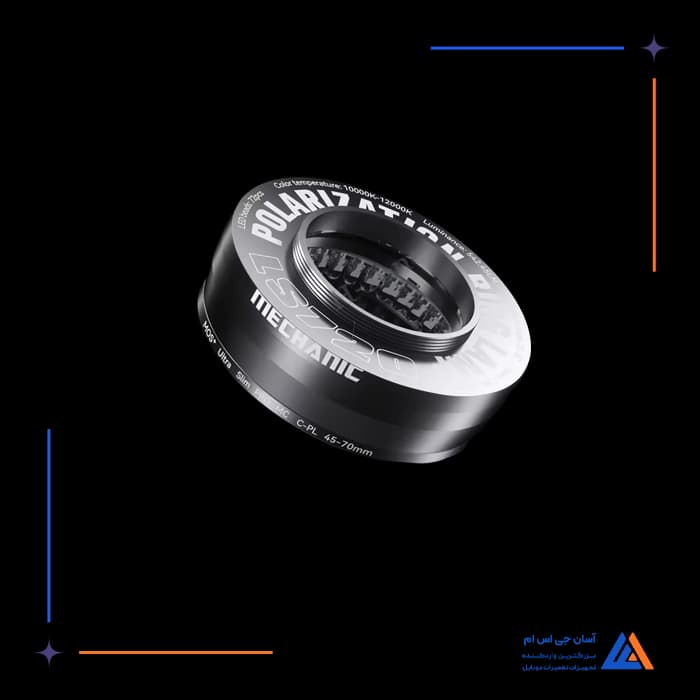 تصویر محصول