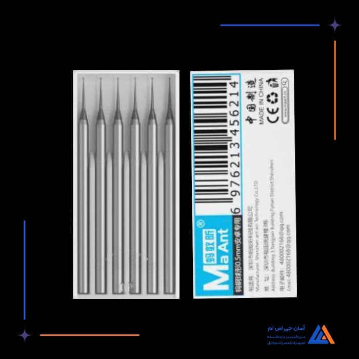 تصویر محصول