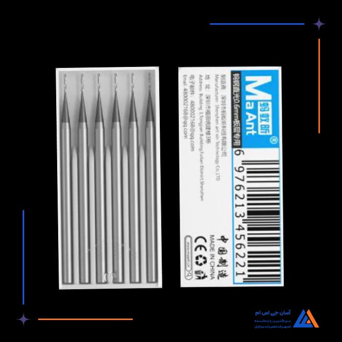 تصویر محصول