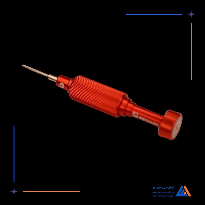 تصویر محصول