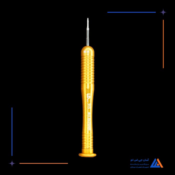 تصویر محصول