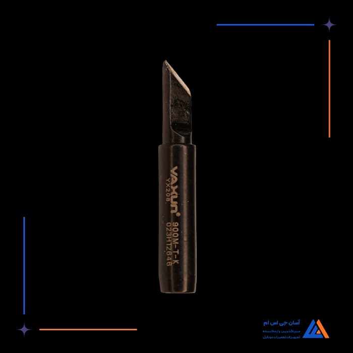 تصویر محصول