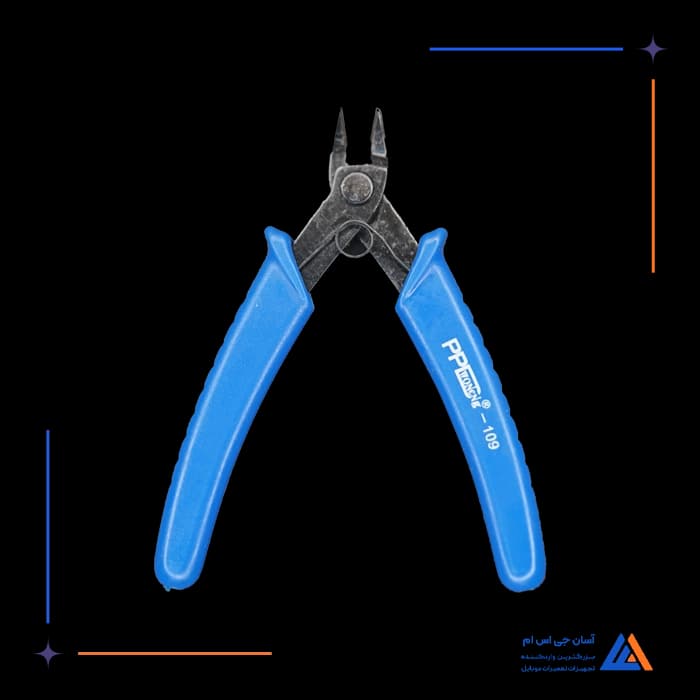 تصویر محصول