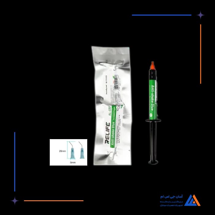 تصویر محصول