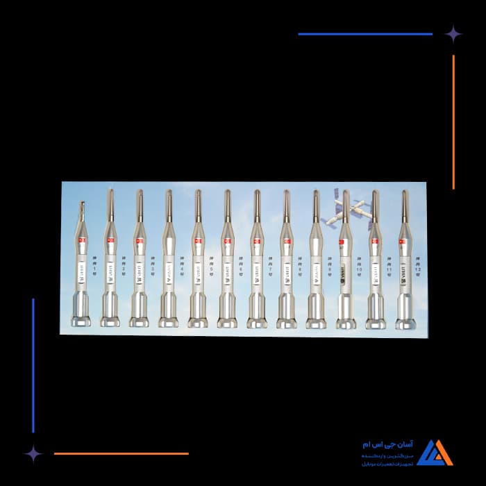 تصویر محصول