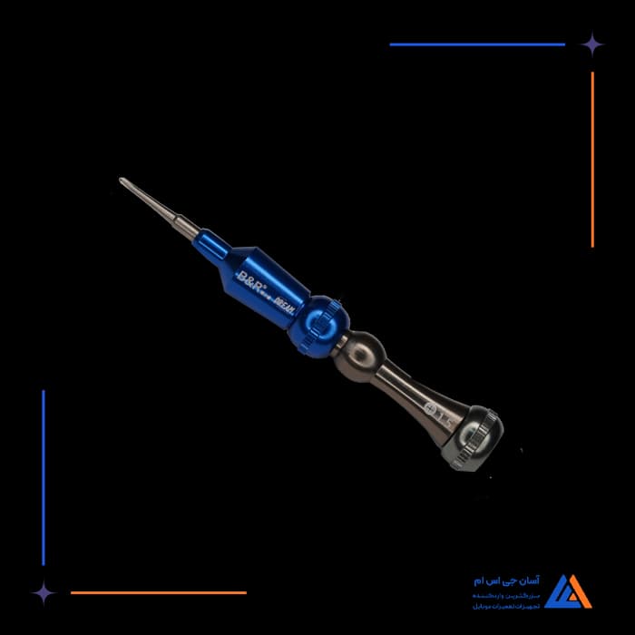 تصویر محصول