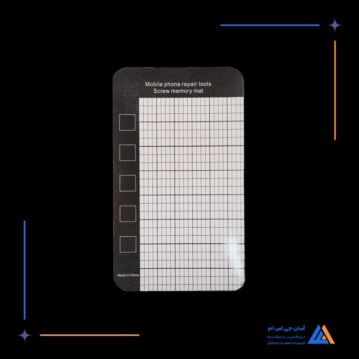 صفحه مگنتی HERO