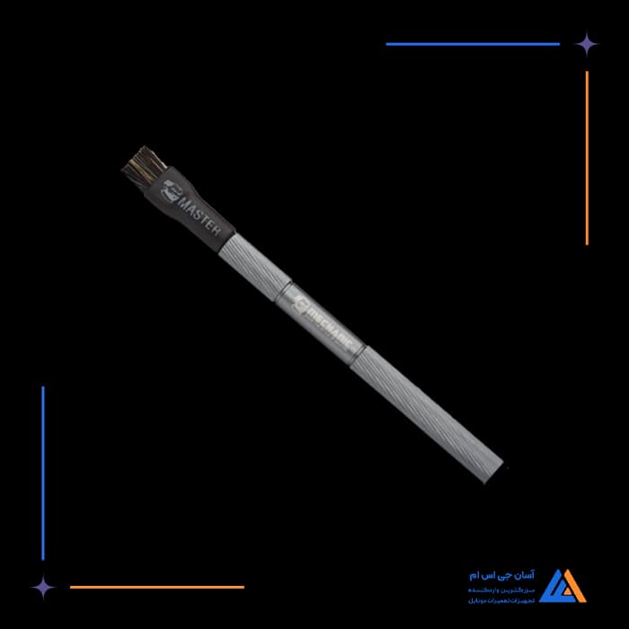 تصویر محصول