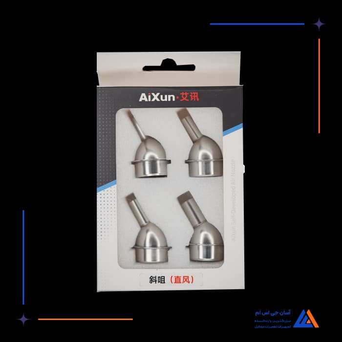 تصویر محصول