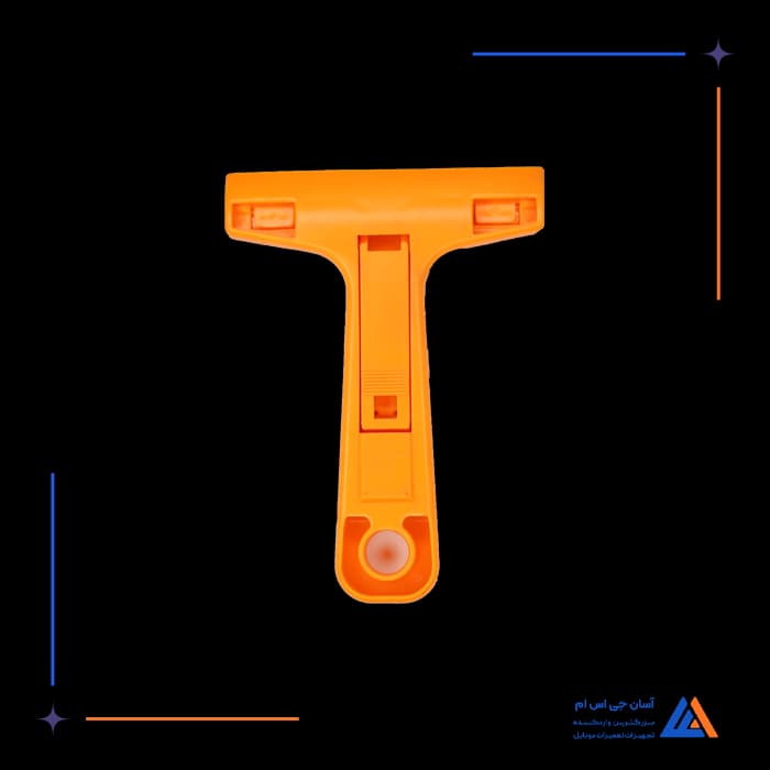 تصویر محصول