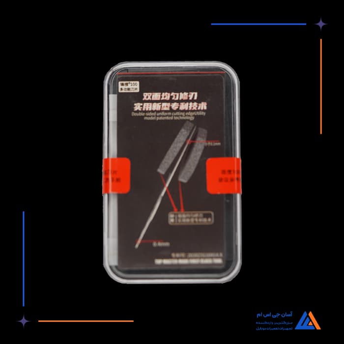 تصویر محصول