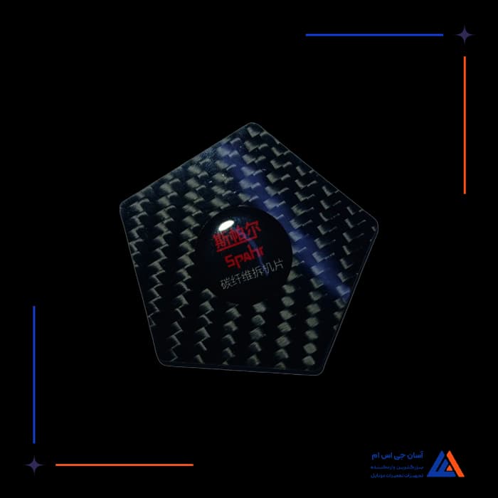 تصویر محصول