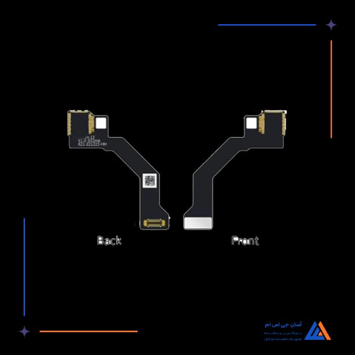 تصویر محصول