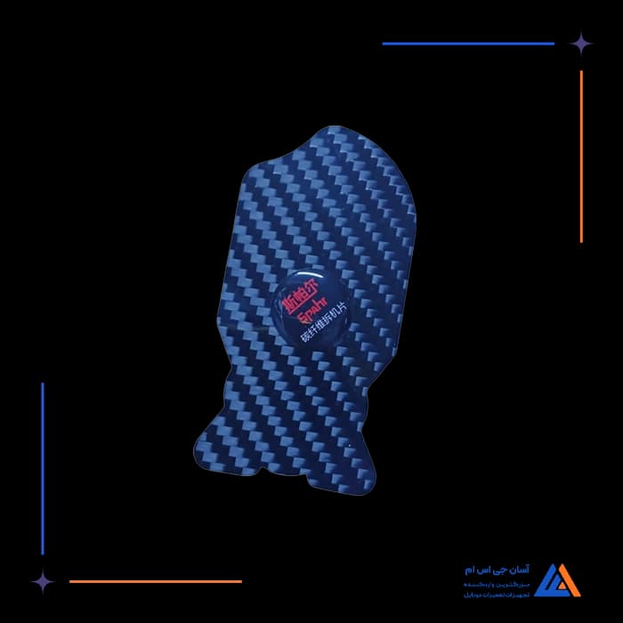 تصویر محصول