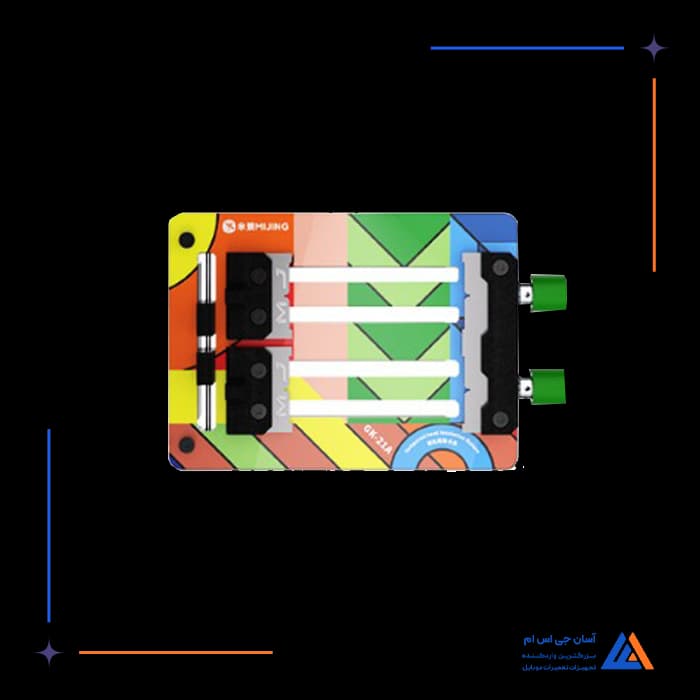 تصویر محصول