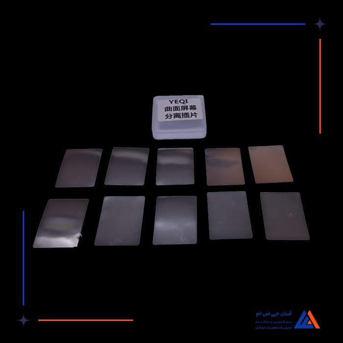 تصویر محصول