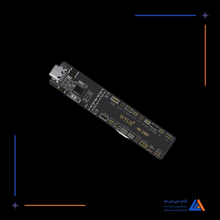 تصویر محصول