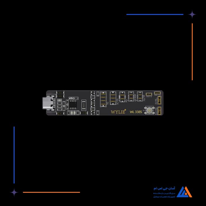 تصویر محصول