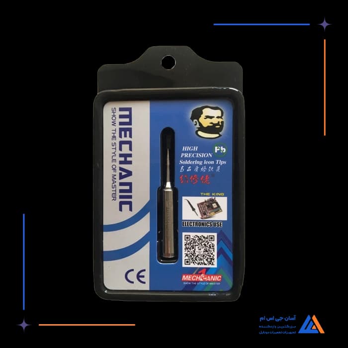 تصویر محصول